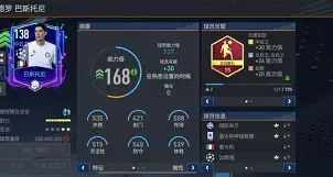 官方在线-窗口期德国杯焦点战，印第安纳步行者门线救险，震撼外界，年轻球员得到机会