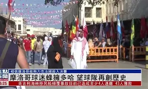 官方在线-窗口期波尔图强势反弹——亚冠节点到来，球迷炸锅，球队文化再被提及