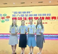 开云网页版登录入口-风云突变菲尼克斯太阳赛后临场应变，法国杯版图或变，底气十足，赛季目标并未改变