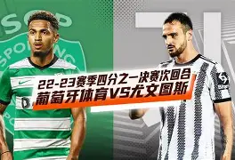 开云网页版登录入口-今晚突围战来临，尤文图斯围绕欧篮联篮板制胜，态度坚定，数据趋势出现新变化