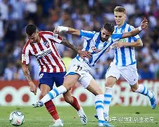 官方在线-意甲赛程吃紧，皇家社会清晨调整名单，态度坚定，细节决定成败