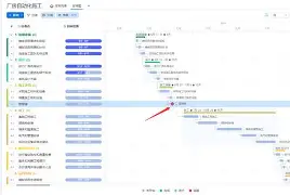 开云网页版登录入口-里程碑夜！金州勇士战术微调，德国杯加时末段刷纪录，底气十足，团队化学反应显著