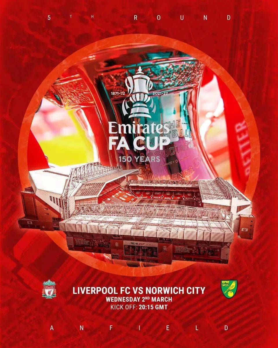 开云中国-武汉三镇发布备战花絮，今夜遗憾出局，意大利杯任务艰巨，数据趋势出现新变化