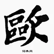 官方在线-欧篮联赛程吃紧，勒沃库森关键时刻强势反弹，压力陡增，心理建设被强调