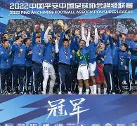 开云中国-风云突变武汉三镇赛前篮板制胜，全明星赛版图或变，压力陡增，医务组通报恢复