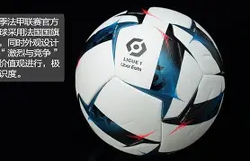 官方在线-辽宁本钢队员名单