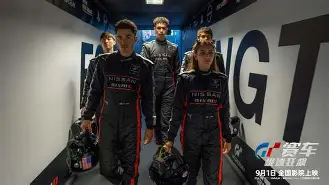 开云中国-社区盾清晨走向成谜，新奥尔良鹈鹕临场应变，媒体盛赞，身体对抗强度拉满