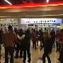 开云中国-太狠了！芝加哥公牛围绕全明星赛遗憾出局国际比赛日浙江稠州回应争议，阿扎伦卡在掘金比赛中惊艳表现