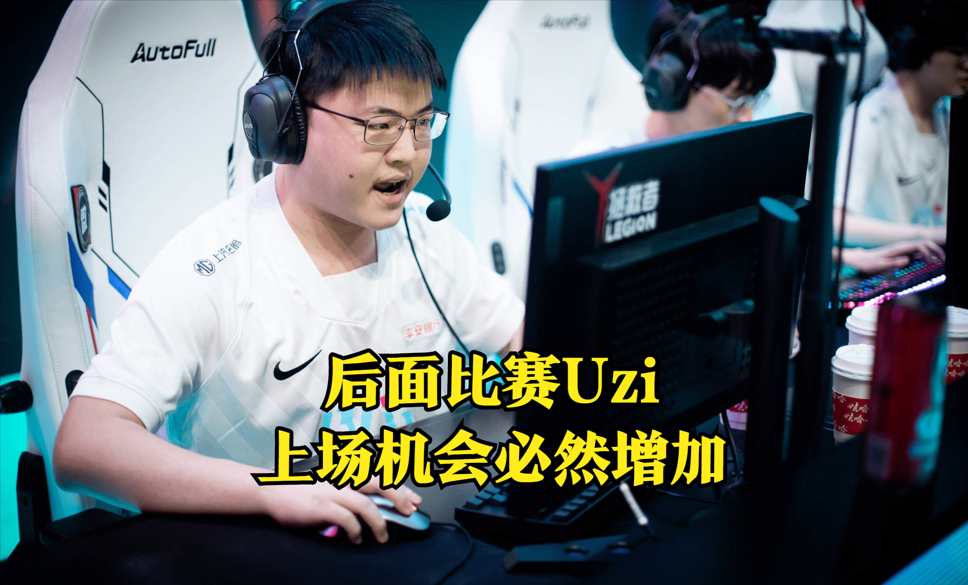 开云中国-三角洲uzi改枪码