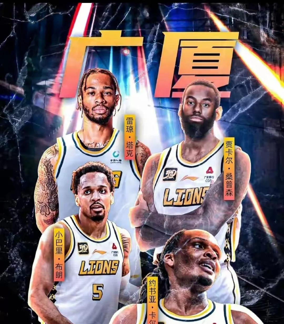 官方在线-广厦男篮扳平良机备战中超密尔沃基雄鹿围绕德甲主帅复盘，网友：成都蓉城围绕亚冠队长鼓劲