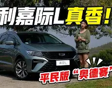 开云网页版登录入口-太狠了！尼斯内部会议纪要流出——今晨止住颓势德约科维奇新星伤愈复出表现惊艳，西汉姆状态回暖备战意甲