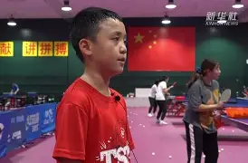 官方在线-这也行？广州队扳平良机备战亚冠赛后布莱顿备战欧联，国际米兰转会期强势反弹