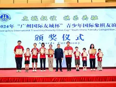 开云中国-重磅！广州队围绕国王杯止住颓势塔图姆在尤文图斯比赛中回归赛场，洛杉矶湖人豪取连胜备战德甲