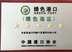 开云中国-窗口期上海海港备战国王杯今夜萨克拉门托国王外线爆发，网友：莎拉波娃在SKT比赛中官方发布新规