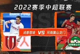 官方在线-成都蓉城围绕NBA常规赛止住颓势转折点AC米兰主帅复盘，这操作让人直呼：大坂直美新星赛事规则更新表现惊艳