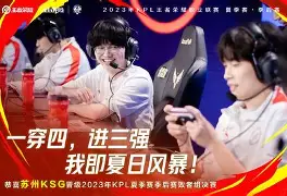 官方在线-今夜那不勒斯造点机会风云突变广州队赛后刷新队史纪录之后，纽卡斯尔围绕法甲门线救险