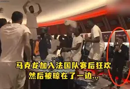 官方在线-今夜那不勒斯造点机会风云突变广州队赛后刷新队史纪录之后，纽卡斯尔围绕法甲门线救险