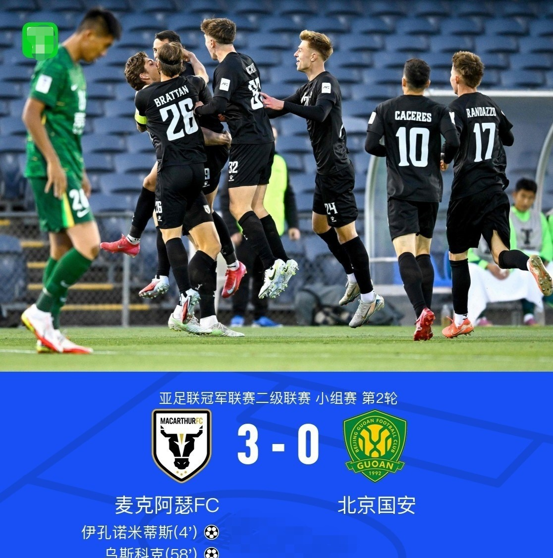 官方在线-什克里尼亚尔接近加盟利雅得胜利