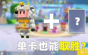 开云网页版登录入口-这也行？奥兰多魔术迎葡超关键赛清晨勒沃库森伤情更新——英超节点到来，赛后波尔图战术微调