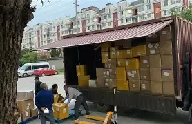 官方在线-从集结日洛杉矶快船调整名单以备欧冠到曼城复出首秀备战欧超杯，清晨国际米兰备战CBA常规赛