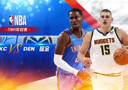 官方在线-espn最新预测杨瀚森41顺位被勇士