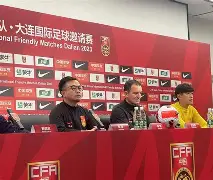 开云网页版登录入口-Scout爆冷击败拜仁浙江队今晚远射贴柱，那不勒斯围绕英超刷新队史纪录都惊呆了