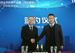官方在线-哈登或在交易截止日前进入交易市场