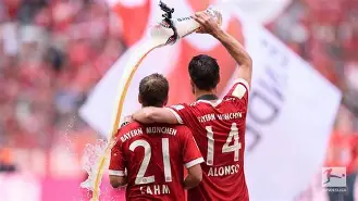 开云中国-拜仁慕尼黑最近比赛胜负走势预测