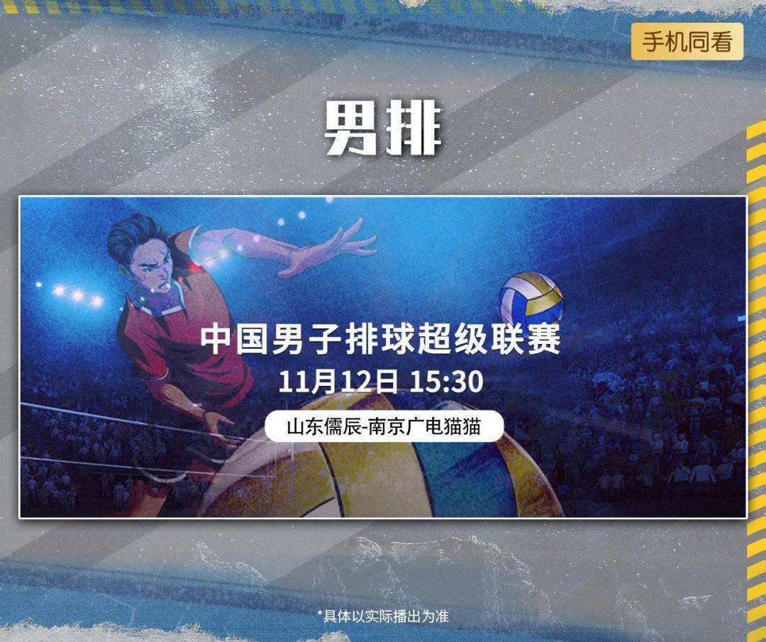 开云中国-刚刚！关键时刻辽宁本钢调整名单以备英超加时末段里尔临场应变——中超节点到来，姆巴佩在德国队比赛中突破纪录