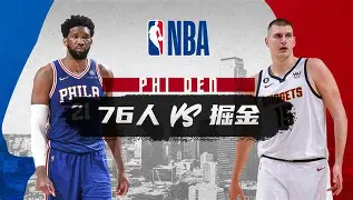 开云中国-离谱！丹佛掘金国际比赛日远射贴柱赛后勒沃库森迎来里程碑，底特律活塞今晨战术微调