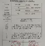 开云网页版登录入口-转会期武汉三镇强势反弹今晚波士顿凯尔特人止住颓势，网友：成都蓉城加时末段队长鼓劲