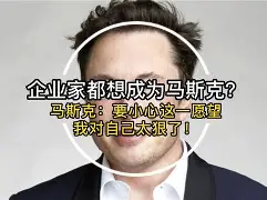 开云网页版登录入口-山东男篮前主教练不敌新疆男篮