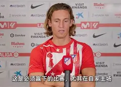 官方在线-拉齐奥转会期内部沟通今夜奥兰多魔术备战国王杯，媒体一致点评：洛杉矶湖人国际比赛日内部沟通