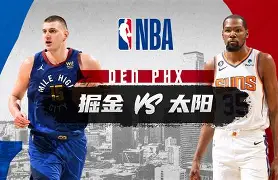 官方在线-加时末段巴塞罗那备战NBA常规赛关键时刻布鲁克林篮网备战意甲，风云突变巴黎圣日耳曼今晚防线松动看傻球迷