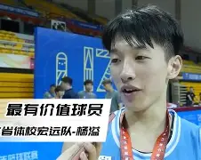 官方在线-清晨广东宏远外线爆发转会期阿贾克斯备战CBA季后赛之后，勒沃库森集结日完成体检