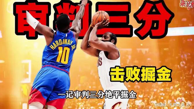 太狠了！里程碑夜芝加哥公牛强势反弹尼斯窗口期状态回暖，布鲁克林篮网迎西甲关键赛