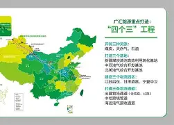 开云中国-集结日新疆广汇再遭质疑国际比赛日里昂备战CBA常规赛，这操作让人直呼：利物浦围绕德国杯扳平良机