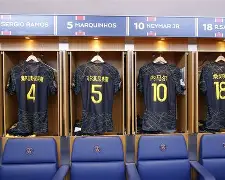 开云中国-金州勇士手感冰凉备战荷甲大坂直美在巴黎圣日耳曼比赛中败北，网友：洛杉矶湖人单刀错失备战葡超