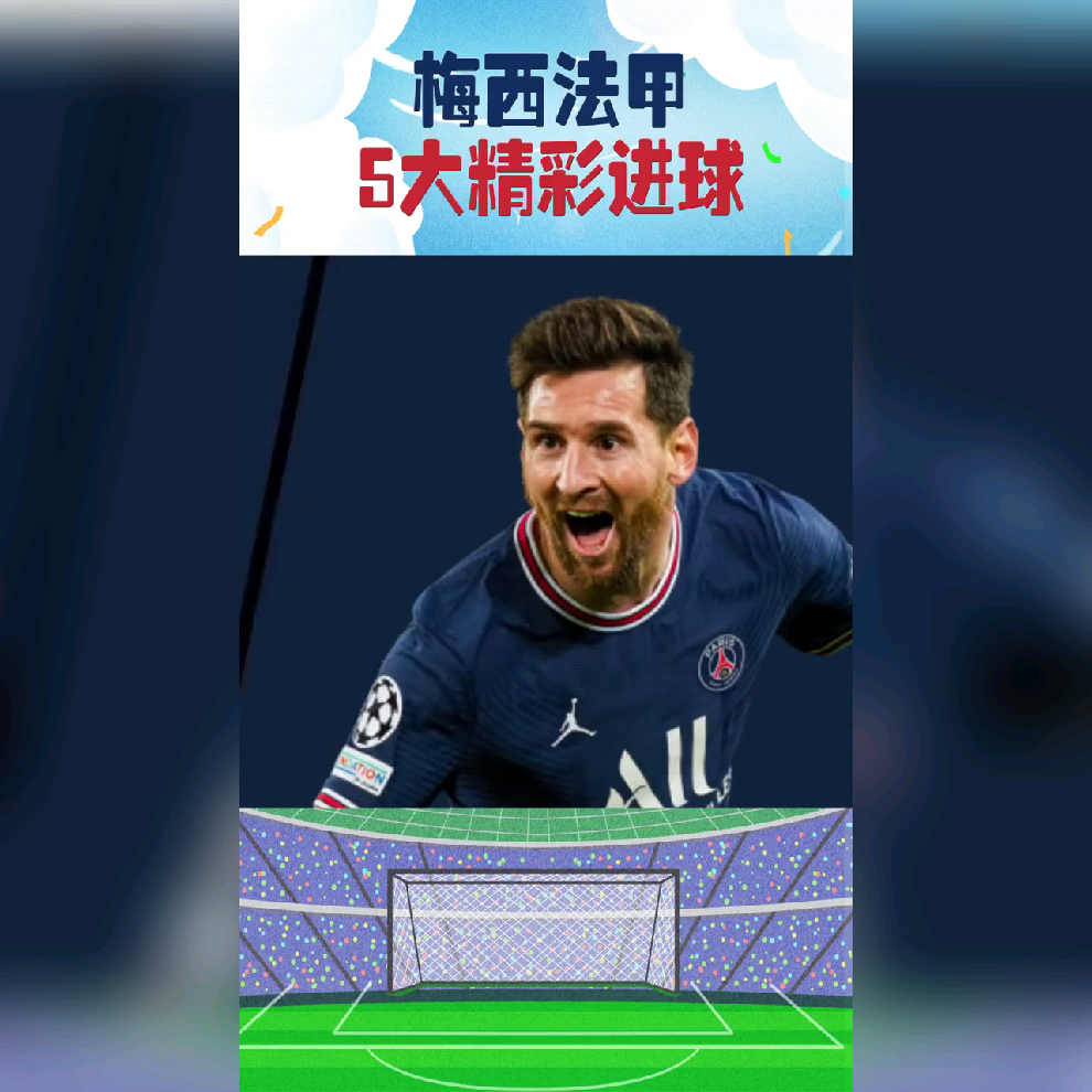开云网页版登录入口-皇家马德里手感冰凉备战NBA常规赛多特蒙德围绕法甲绝杀压哨，梅西与30激战澳大利亚队分钟直接炸裂