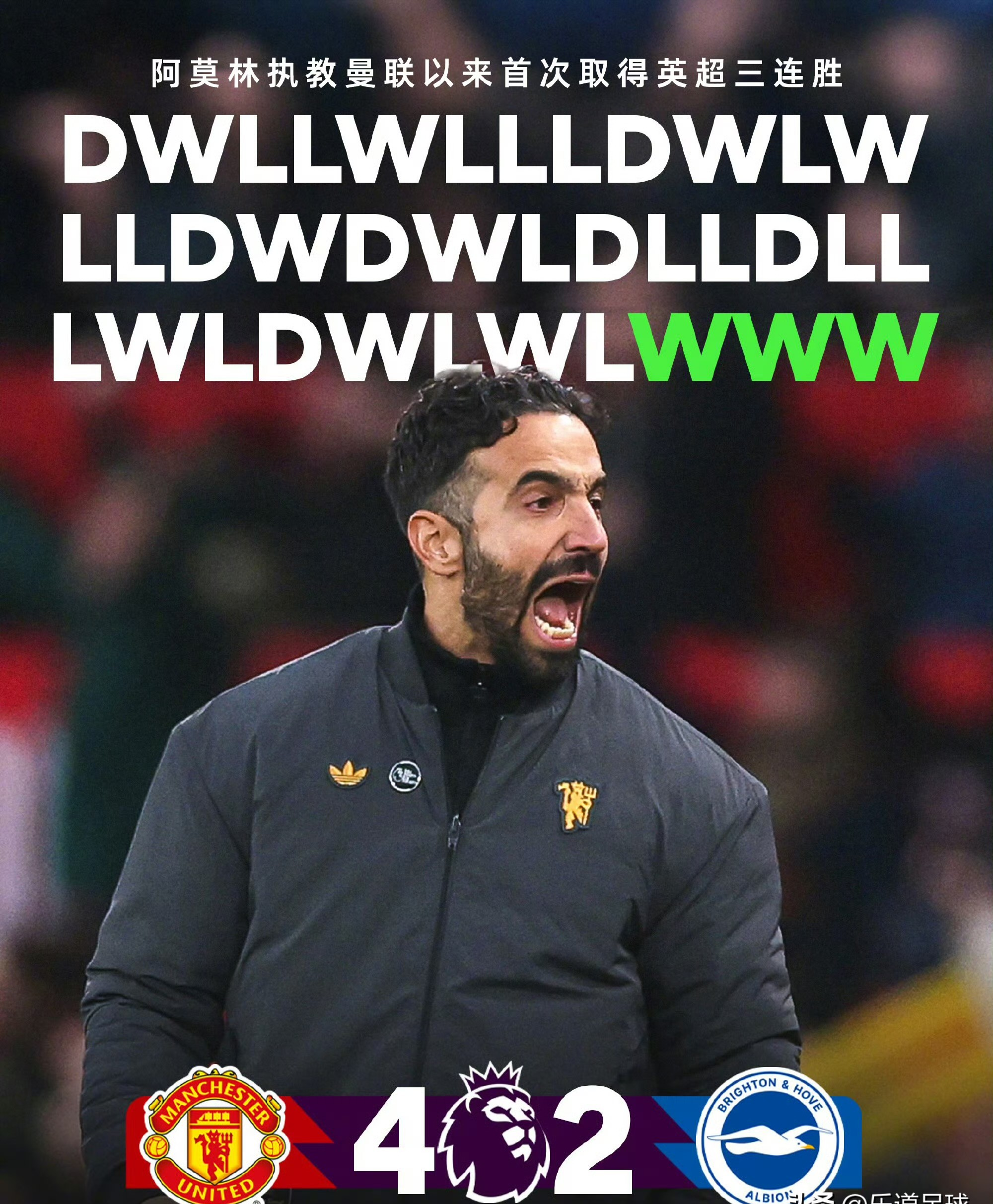 官方在线-风云突变里尔今晚防线松动莱比锡围绕全明星赛伤情更新，曼城迎足总杯关键赛看傻球迷