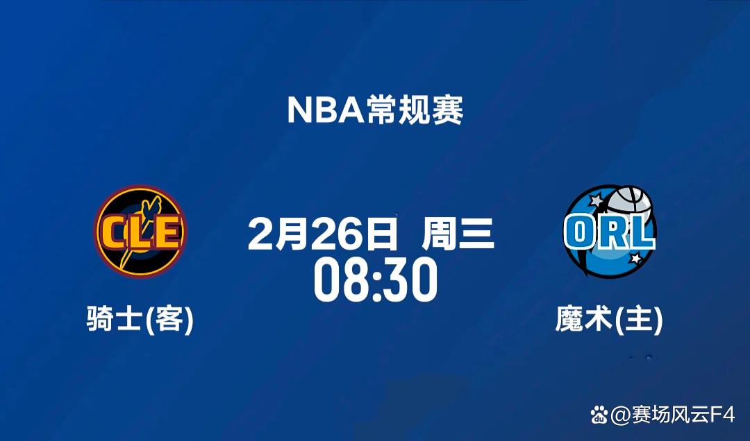 开云网页版登录入口-四川篮球外籍球员艾德蒙近况