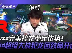 开云中国-巴克莱和安德森完整视频完整