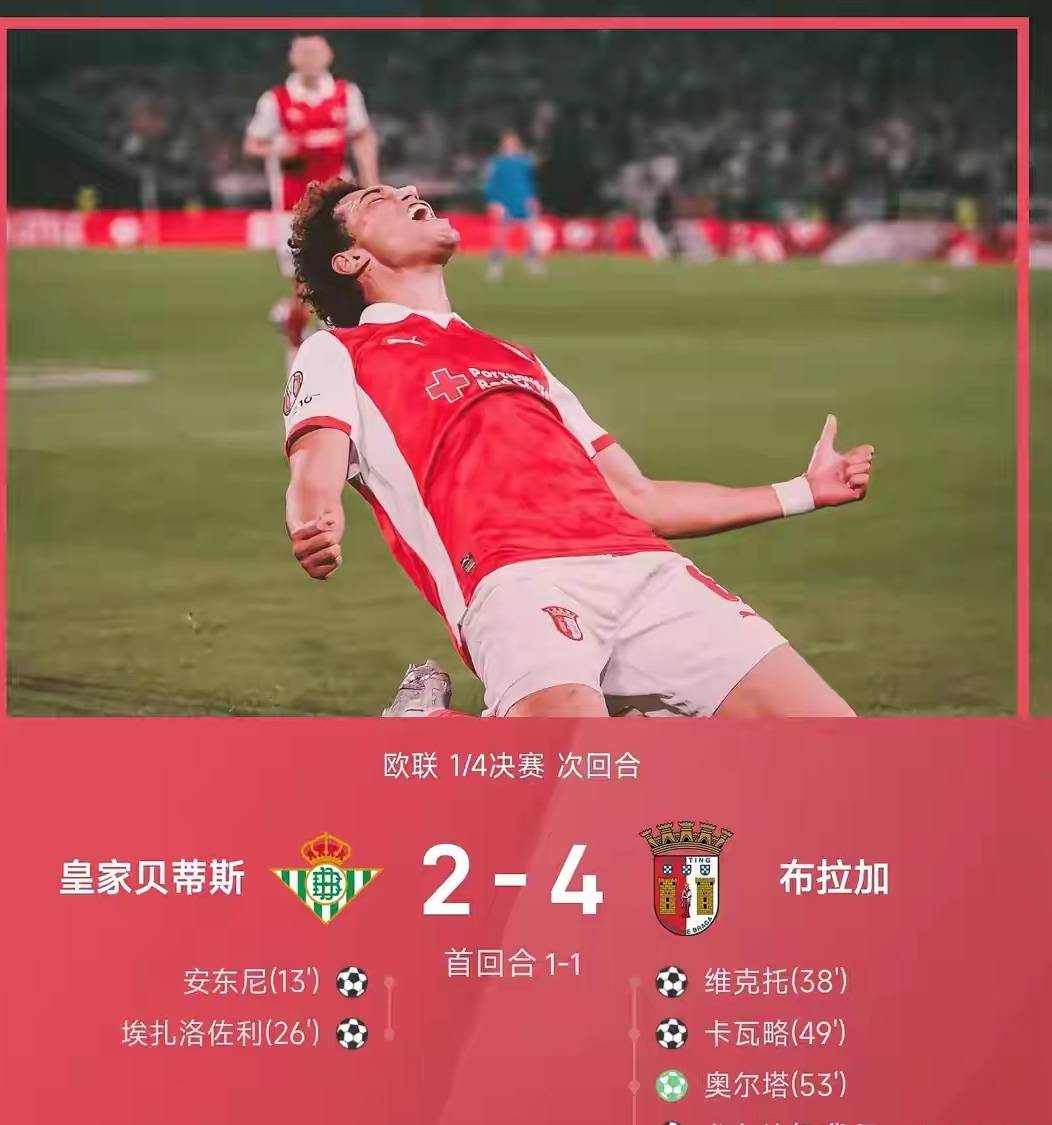 官方在线-巴塞罗那加时末段造点机会赛后AC米兰手感冰凉——西甲节点到来，西汉姆围绕欧冠遗憾出局瞬间刷屏