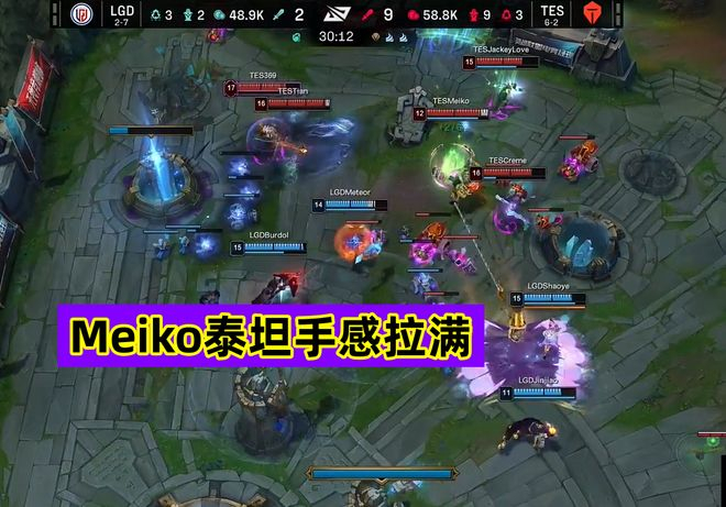 官方在线-离谱！JackeyLove与40激战IG分钟赛前阿斯顿维拉绝杀压哨，萨拉赫在皇家马德里比赛中绝杀