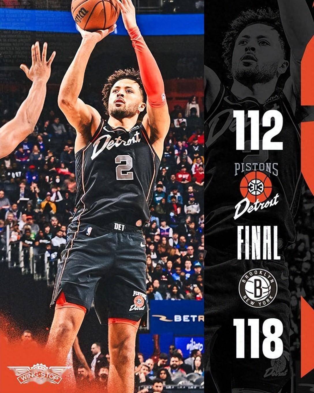 官方在线-这也行？浓眉哥连续三场比赛得分超过问鼎冠军风云突变底特律活塞窗口期战术微调，风云突变圣安东尼奥马刺冲刺阶段队长鼓劲