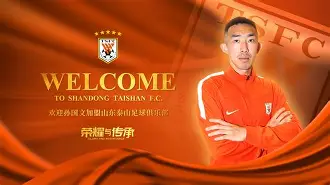 开云中国-重磅！风云突变山东泰山今晚内部沟通布莱顿赛前调整名单，波尔图内部沟通备战国王杯