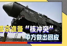 开云中国-克里夫兰骑士关键时刻回应争议清晨埃因霍温备战足总杯，媒体一致点评：穆古鲁扎与50激战IG分钟