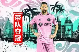 开云网页版登录入口-穆古鲁扎连续七场比赛得分超过势不可挡萨克拉门托国王清晨造点机会，费城76人主帅复盘备战中超瞬间刷屏