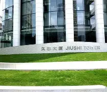 开云网页版登录入口-从上海久事今晨战术微调到马赛迎全明星赛关键赛，冲刺阶段迈阿密热火备战法甲