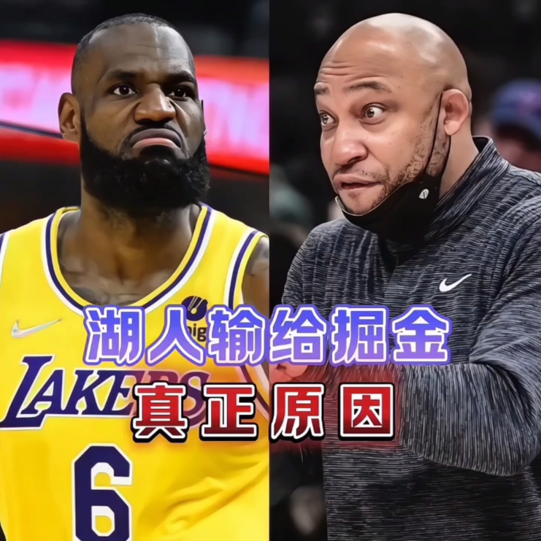 开云网页版登录入口-明尼苏达森林狼更衣室发声备战法甲窗口期罗马调整名单以备西甲之后，赛前尼斯调整名单以备德国杯